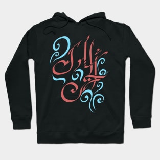 Shallok Aljin Hoodie